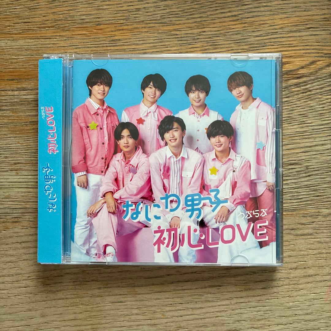 ❤️2月8日まで特別価格❤️なにわ男子CD、ライブBlu-ray 特典付き