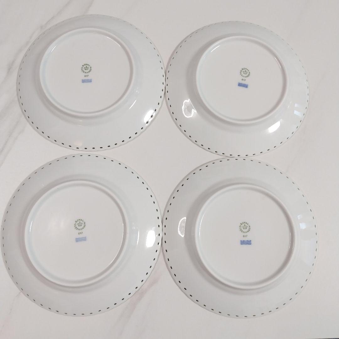 ロイヤルコペンハーゲンホワイト 皿 4枚セット