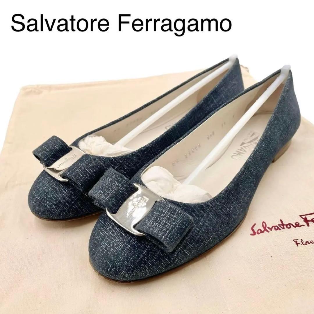 《超美品》フェラガモ ヴァラ デニム シルバー金具 インディゴ ブルー 保存袋