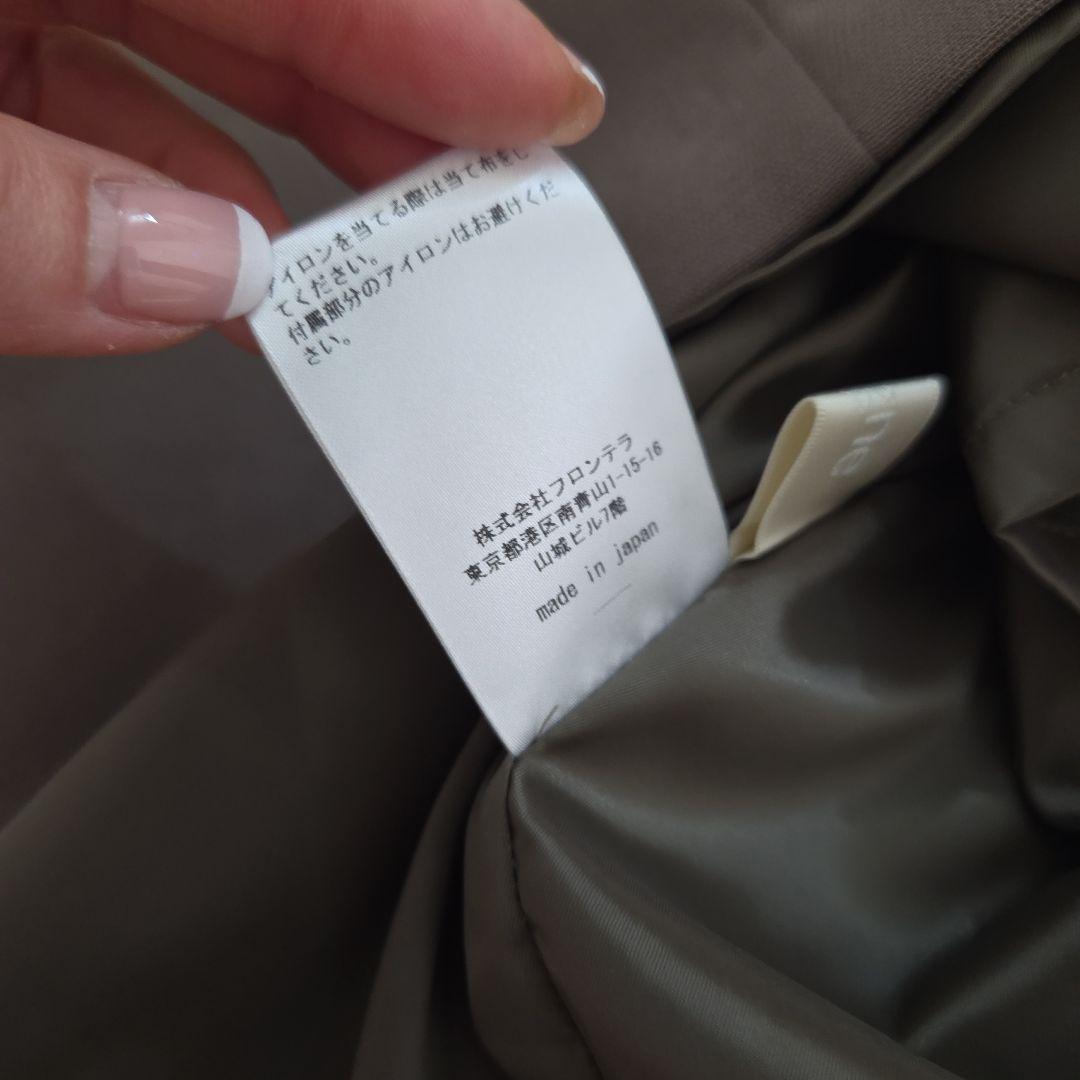 cygne シーニュ　ミニスカート Katy　モカ　MOCA サイズ0