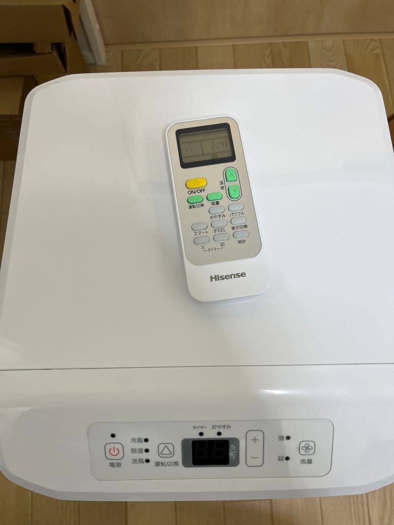ハイセンス スポットエアコンHPAC-22E