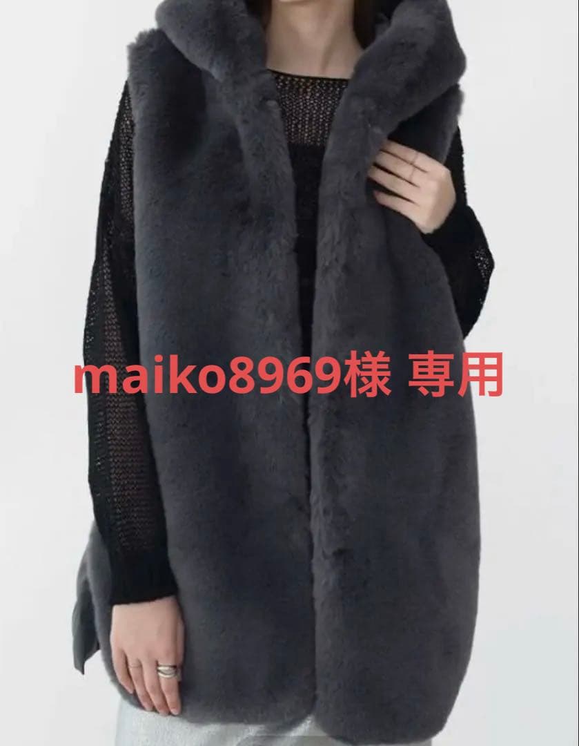 【新品】Agaフェイクファーベスト