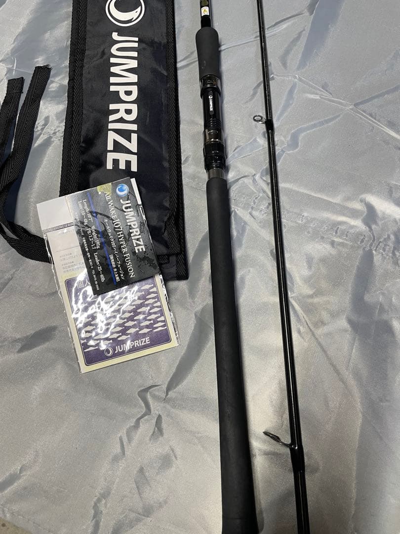 ジャンプライズ オールウェイク 107 ハイパーフュージョン