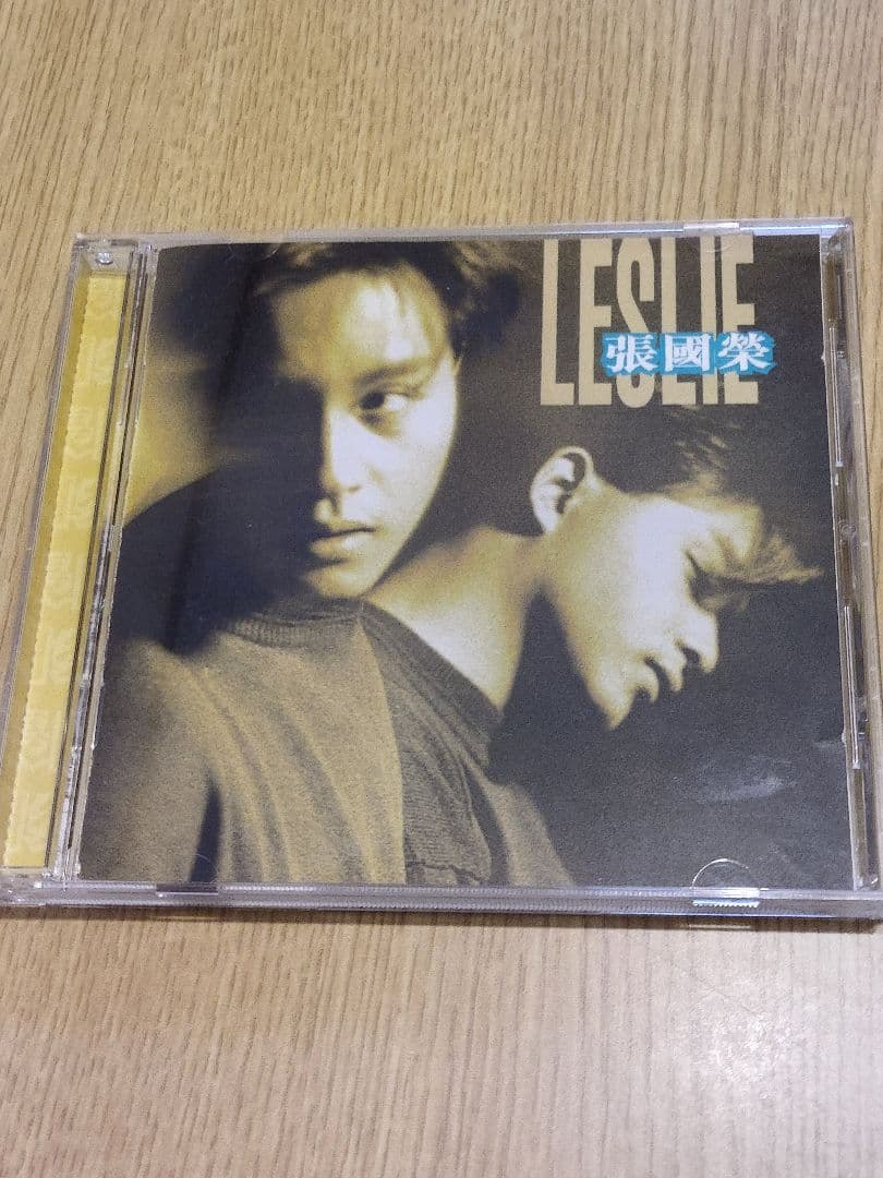 張國榮 ベストアルバム LESLIE 中古美品
