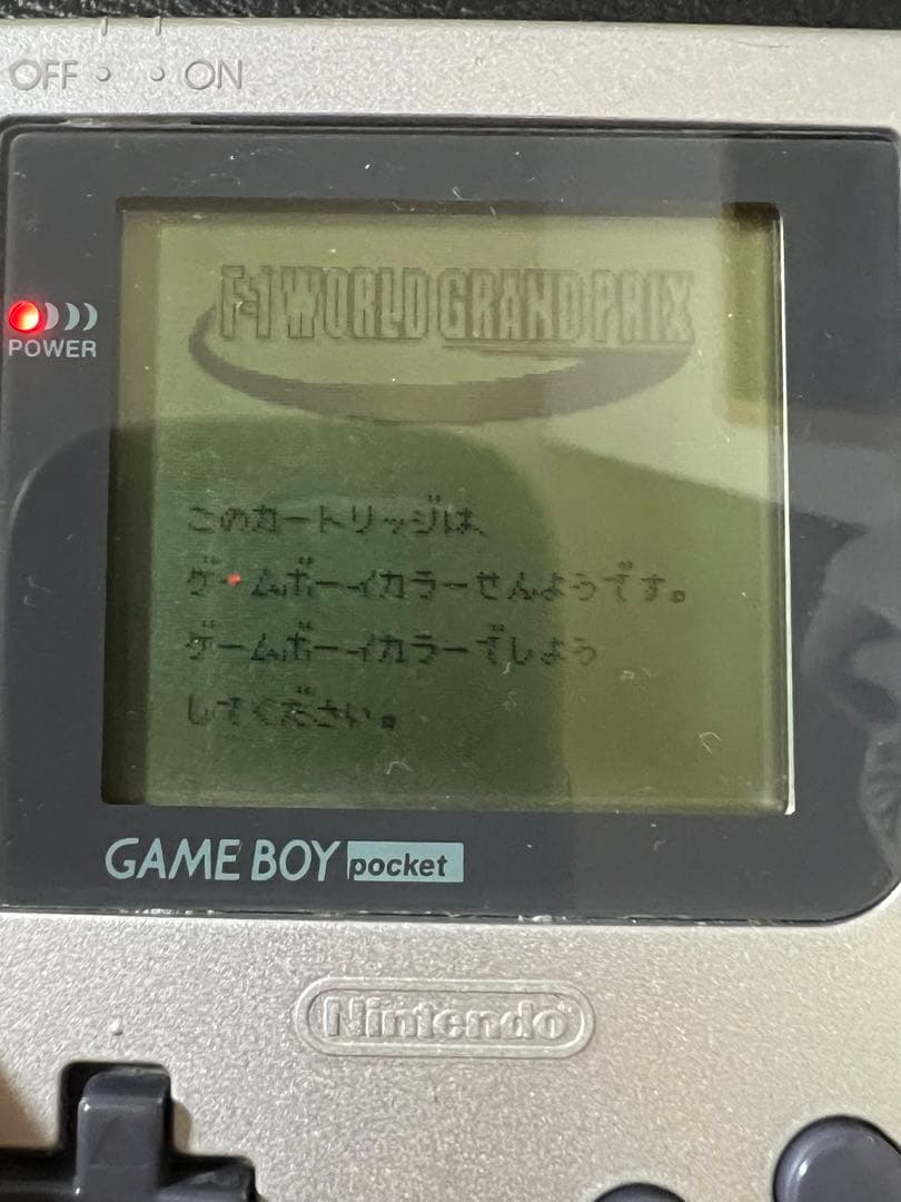 F1ワールドグランプリ GBメモリカートリッジ