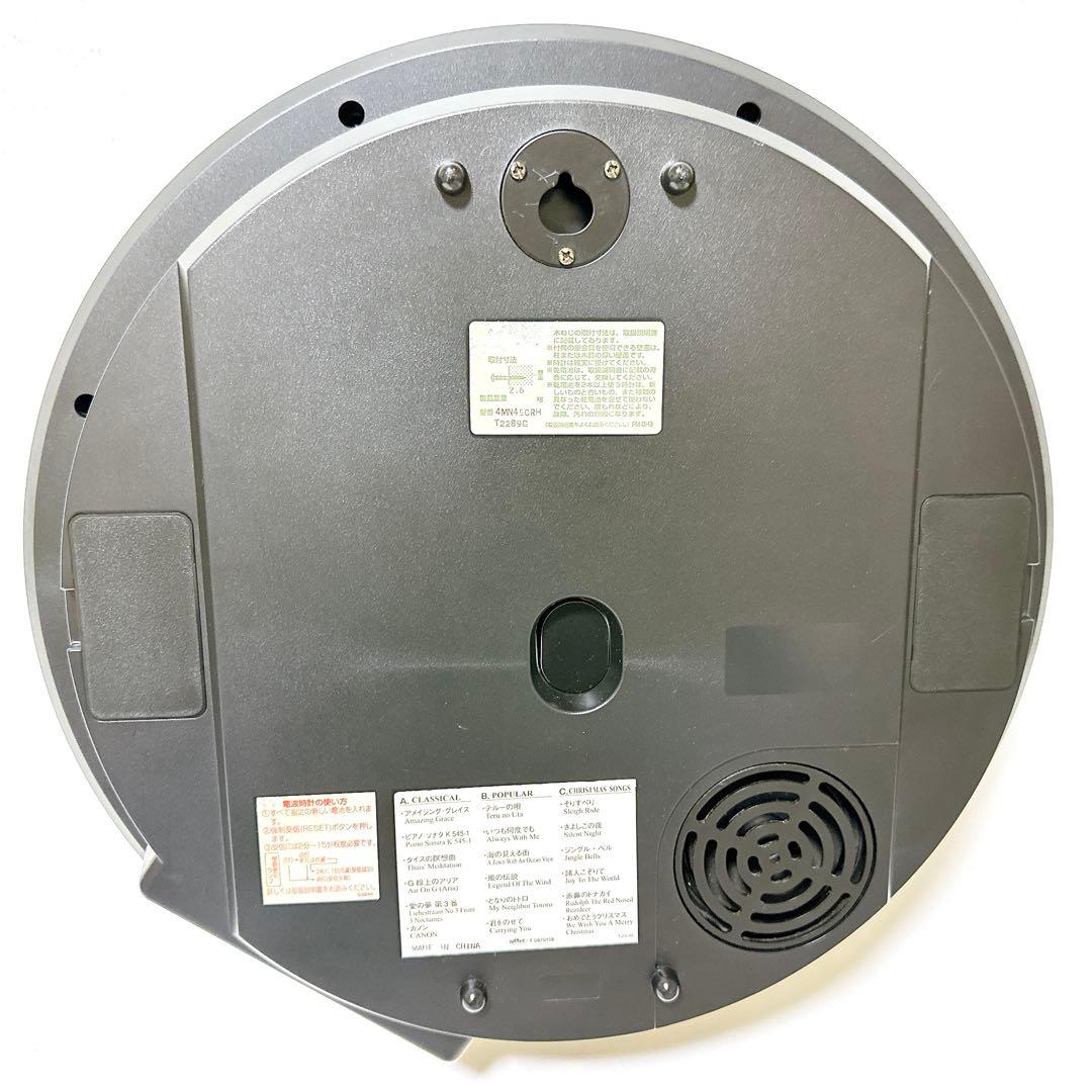 美品 リズム時計 4MN490RH 電波時計 からくり時計