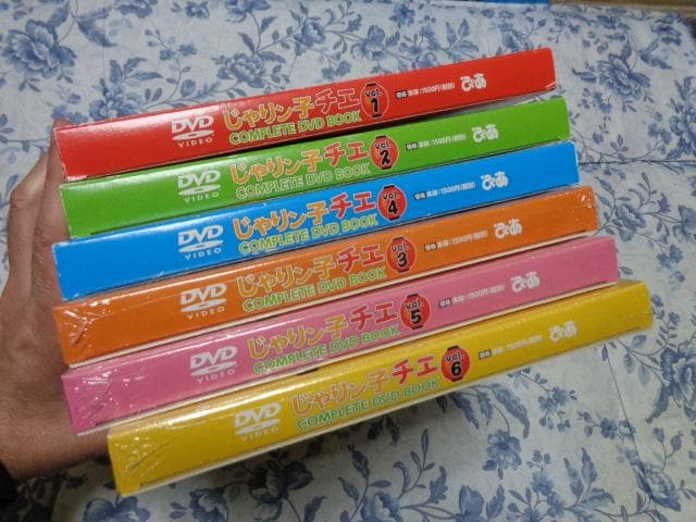 じゃりン子チエ COMPLETE DVD BOOK 全巻セット