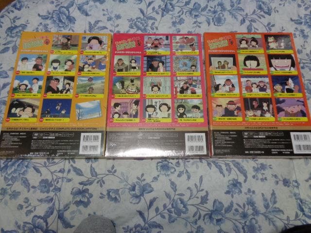 じゃりン子チエ COMPLETE DVD BOOK 全巻セット