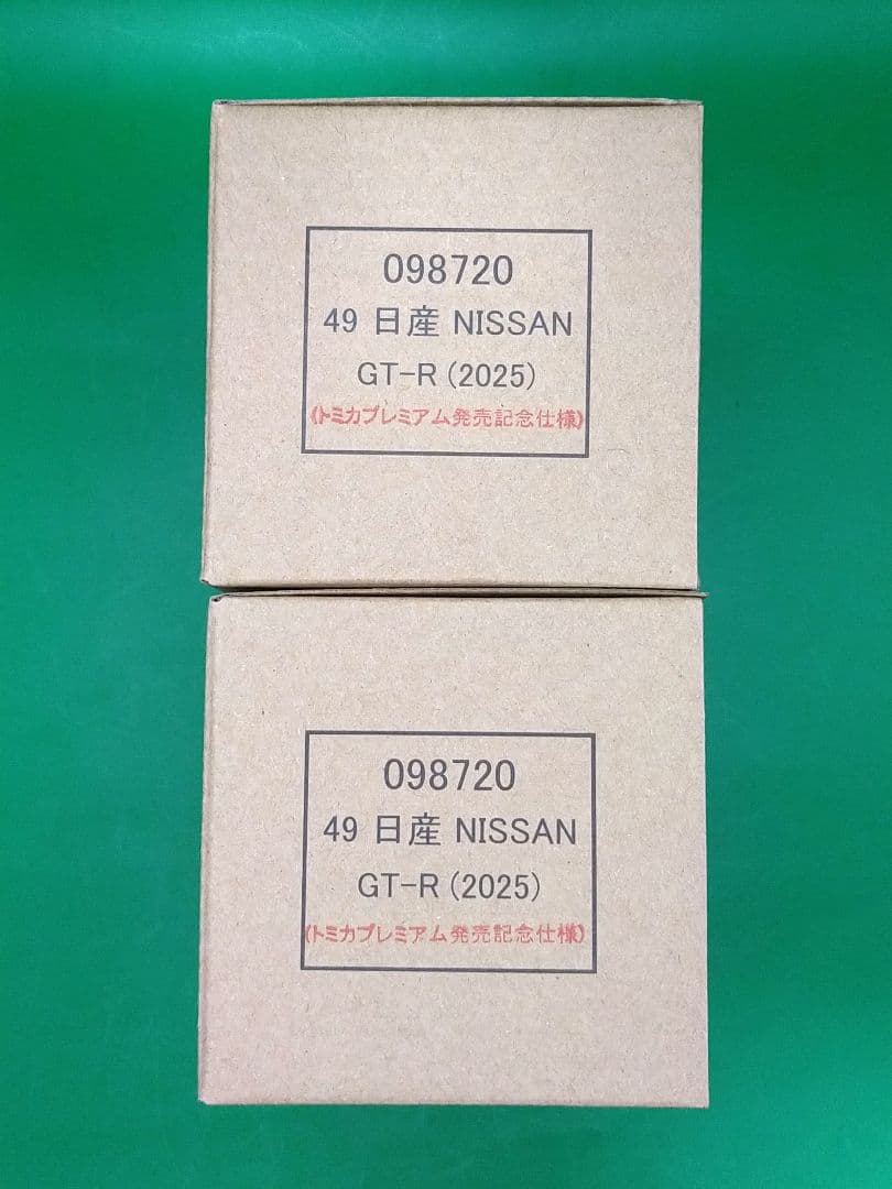トミカプレミアム 日産 NISSAN GT-R (2025) 発売記念 12 台
