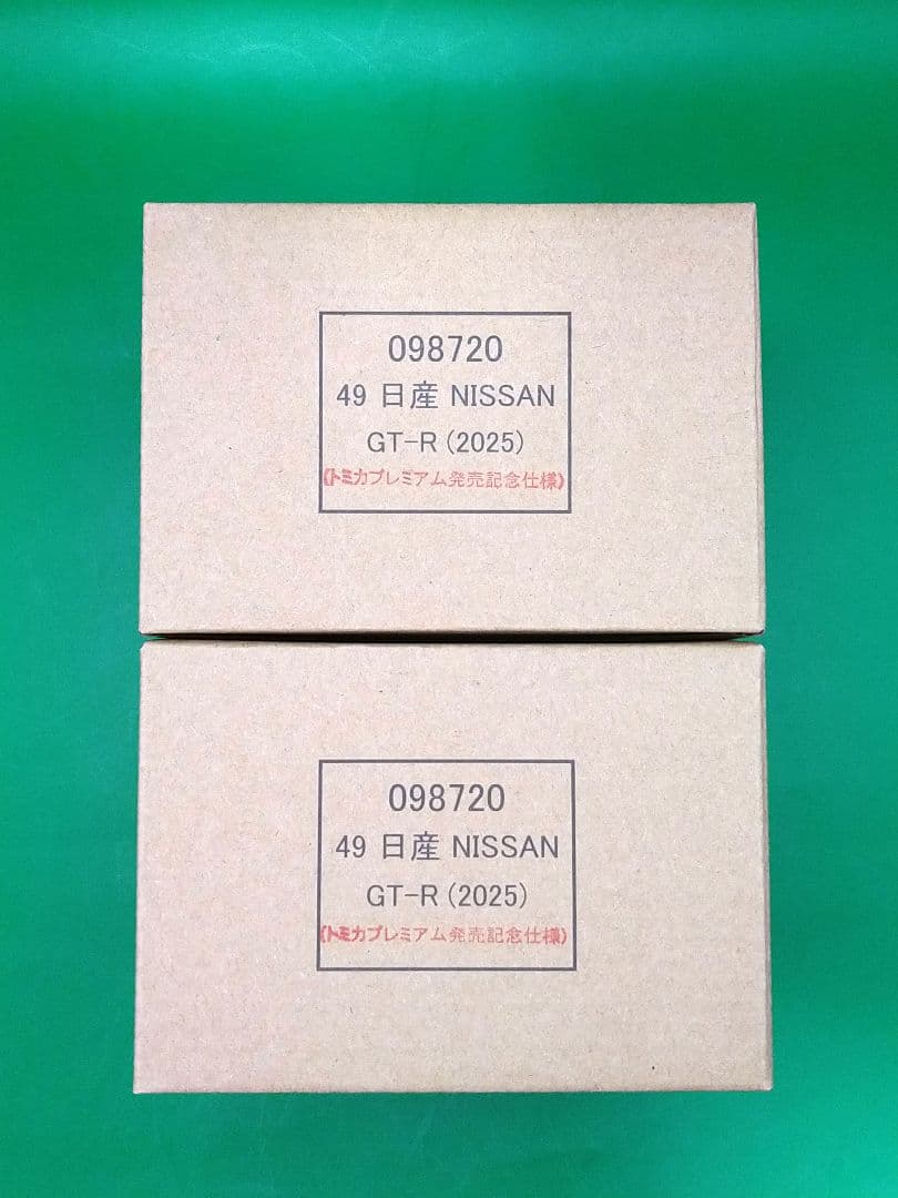 トミカプレミアム 日産 NISSAN GT-R (2025) 発売記念 12 台