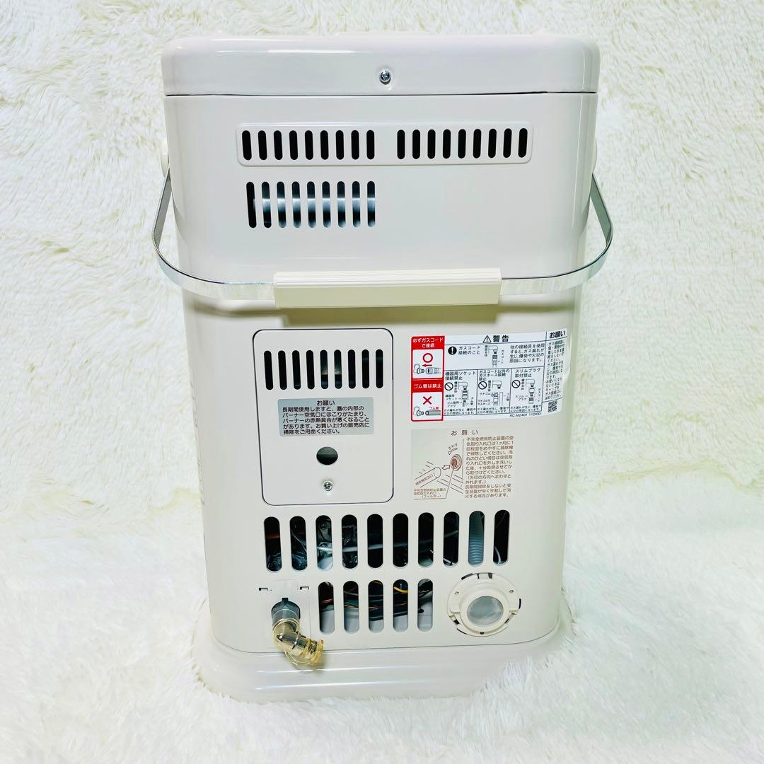 一回のみ使用　リンナイ　都市ガス　赤外線　ガスストーブ　R-852PMS3