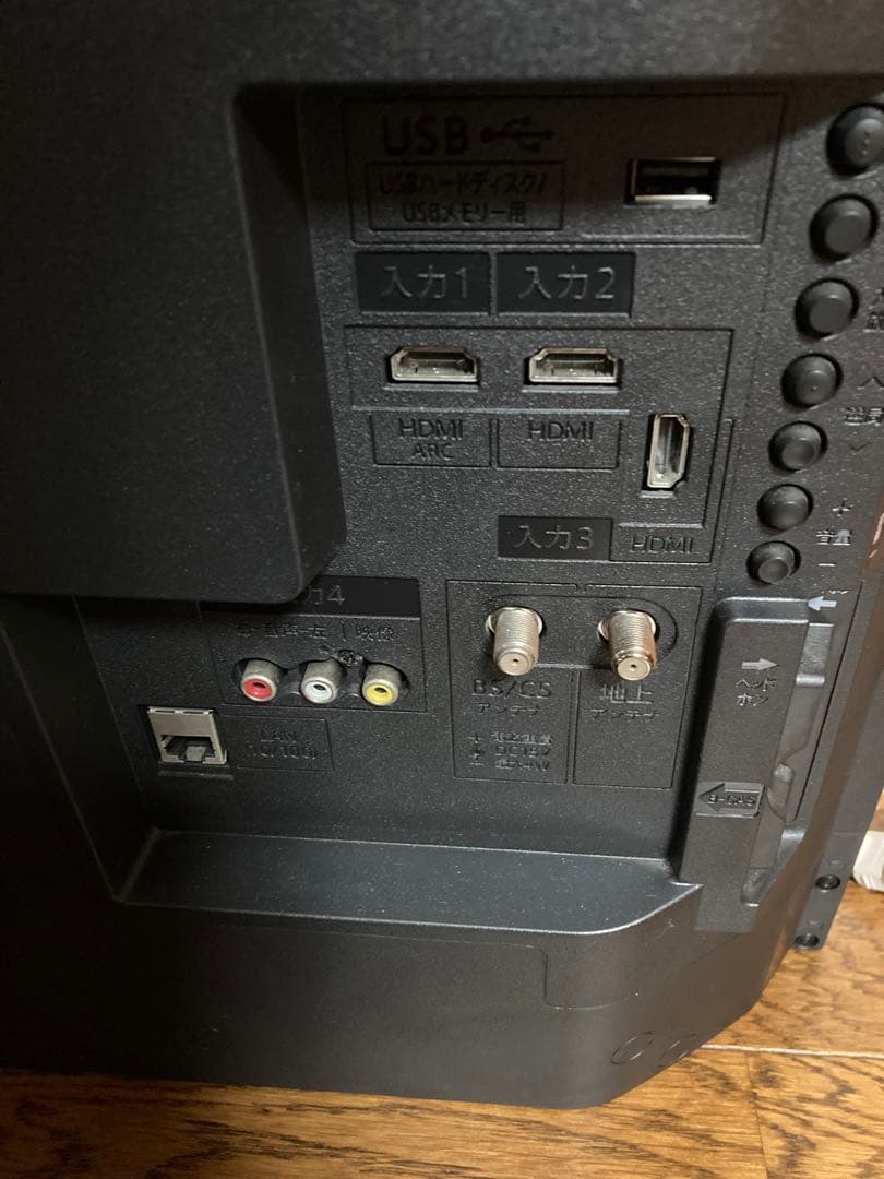 SHARP 液晶テレビ 2T-C40AE1