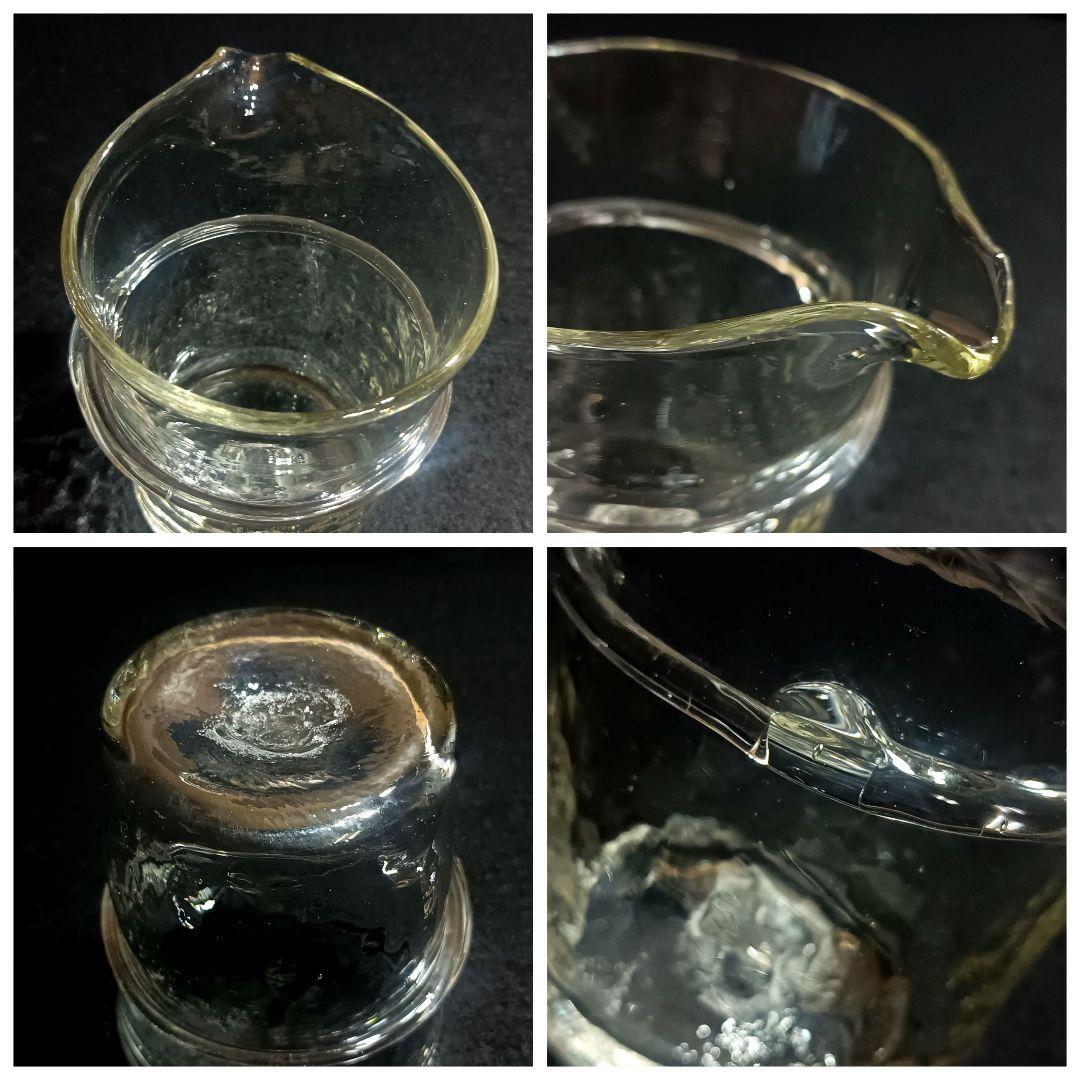 横山秀樹 小谷眞三 手吹きガラス 酒器 片口