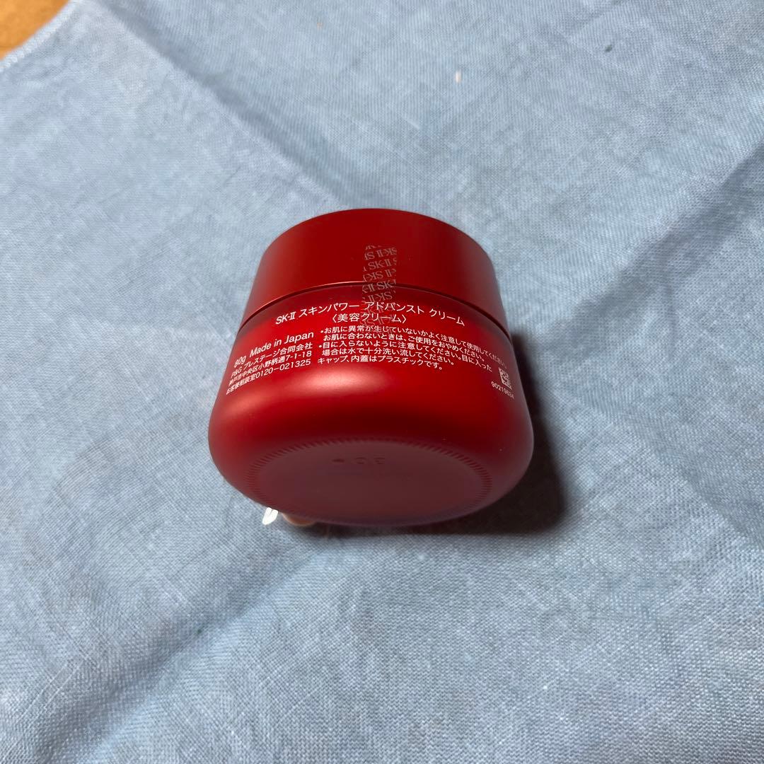 フェイスクリーム SK-II SKINPOWER ADVANCED CREAM 80g
