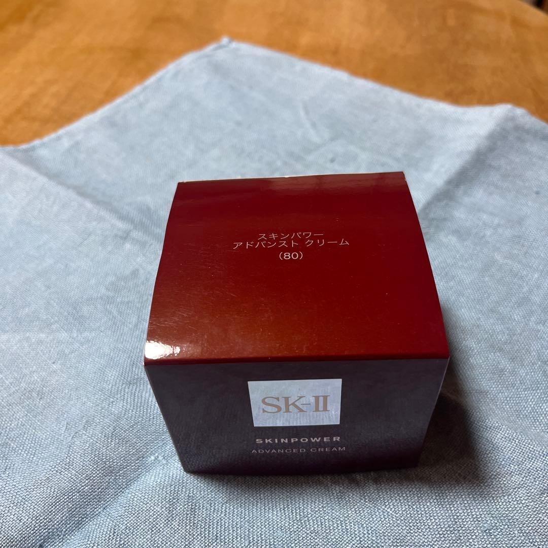 フェイスクリーム SK-II SKINPOWER ADVANCED CREAM 80g