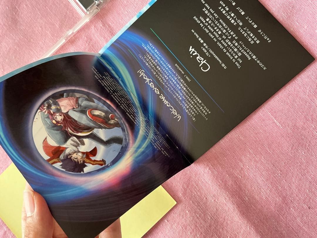 TVアニメ「エア・ギア」オリジナルサウンドトラック CD