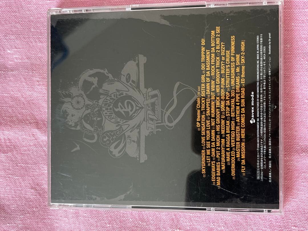 TVアニメ「エア・ギア」オリジナルサウンドトラック CD