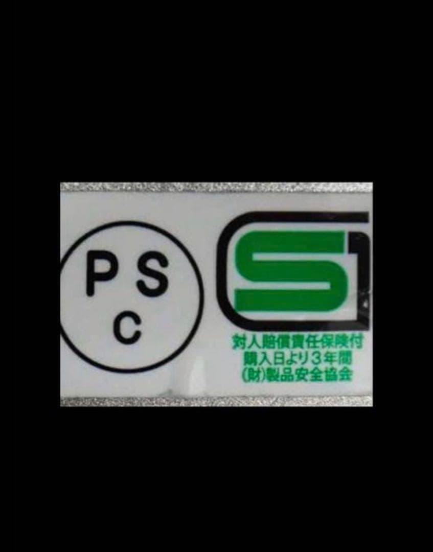 ノマドクロージング　サードストリート