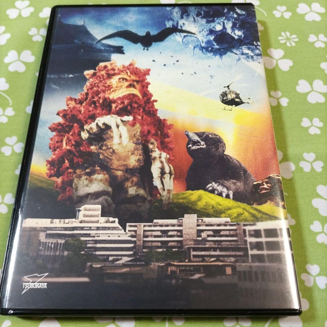 総天然色ウルトラQ DVD-BOXⅠ〈8枚組〉