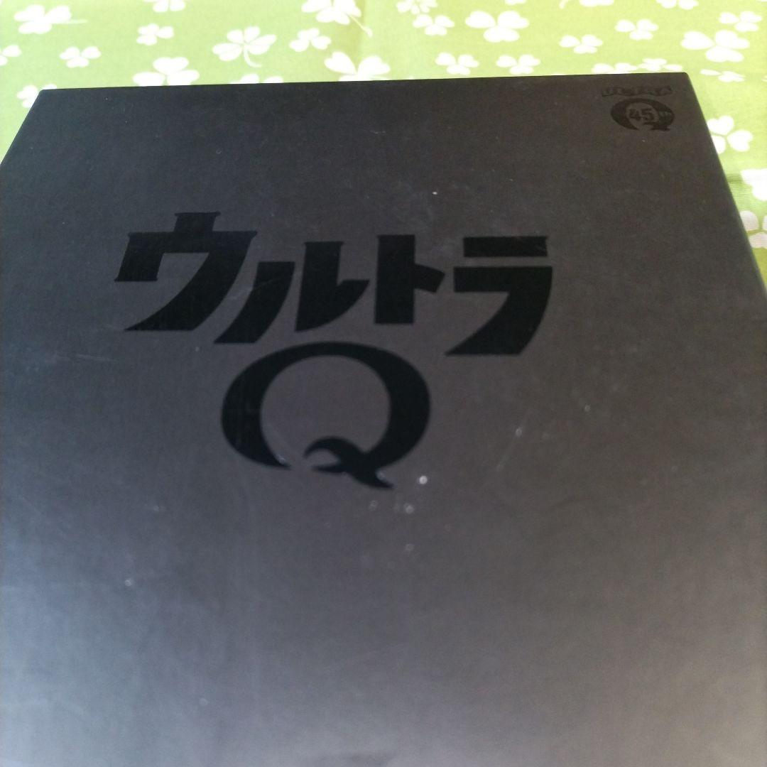 総天然色ウルトラQ DVD-BOXⅠ〈8枚組〉