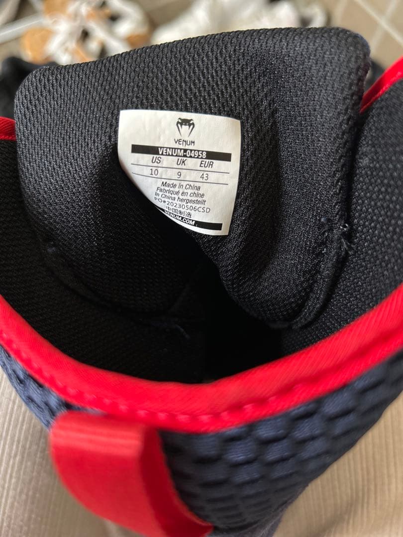 Venum Contender ボクシングシューズ ハイカット 28㎝