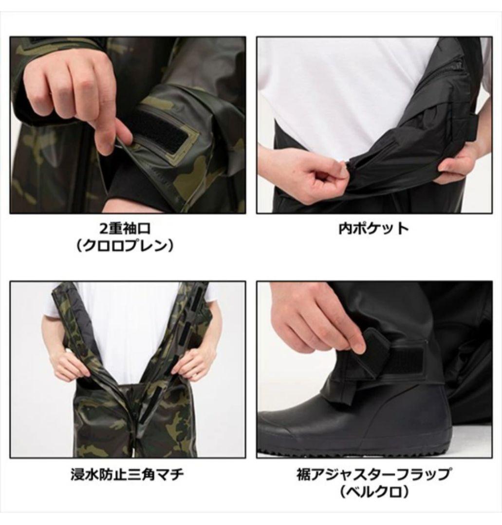 【新品】DAIWA PUオーシャンライトレインスーツ DR-6023 L 防水