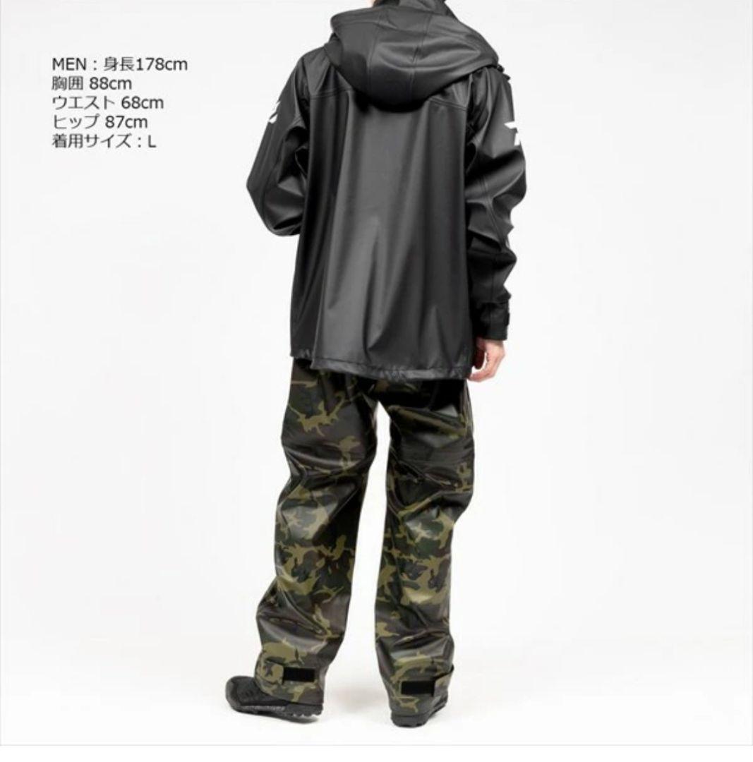 【新品】DAIWA PUオーシャンライトレインスーツ DR-6023 L 防水