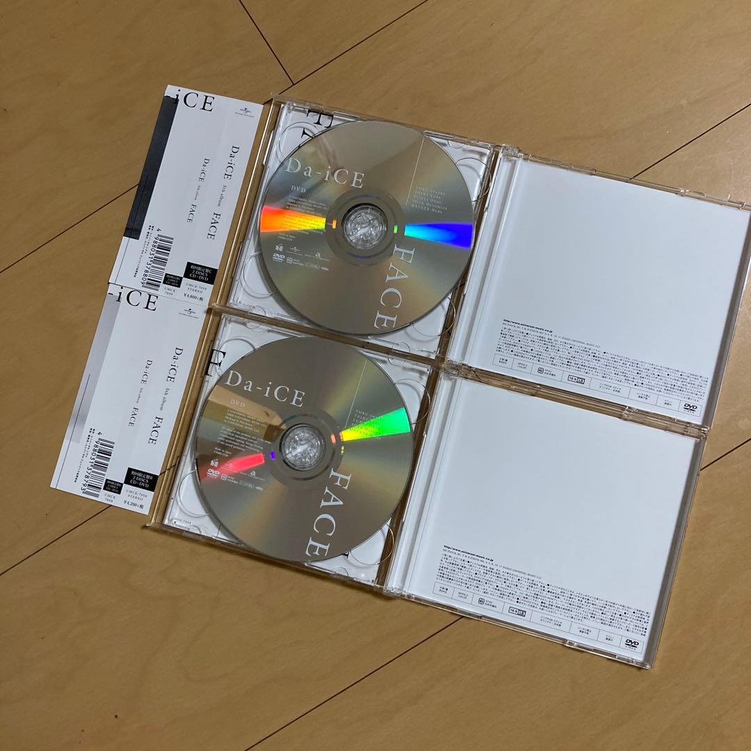 【即購入ok!!】Da-iCE 『FACE』初回限定DVD付B、Cセット！！！