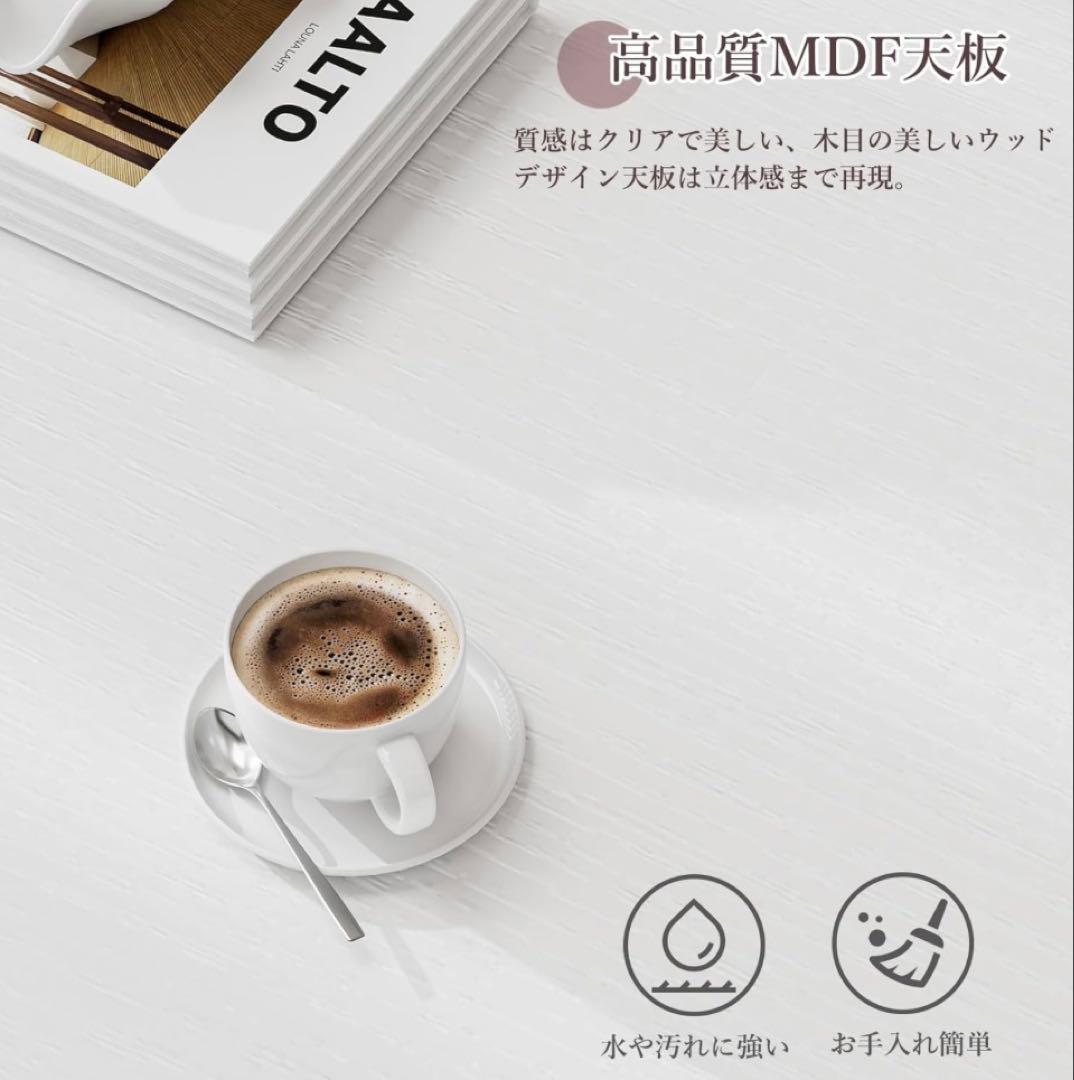 ぽんず　ローテーブル　昇降式