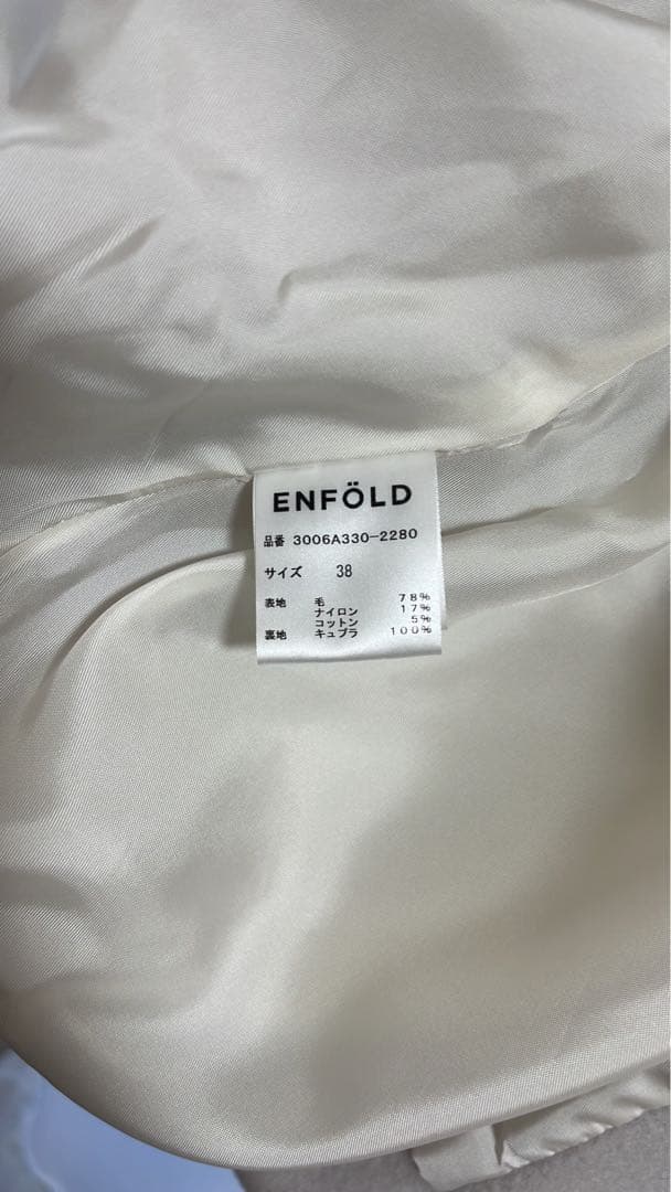 ENFÖLD チェスターコートエンフォルド　38