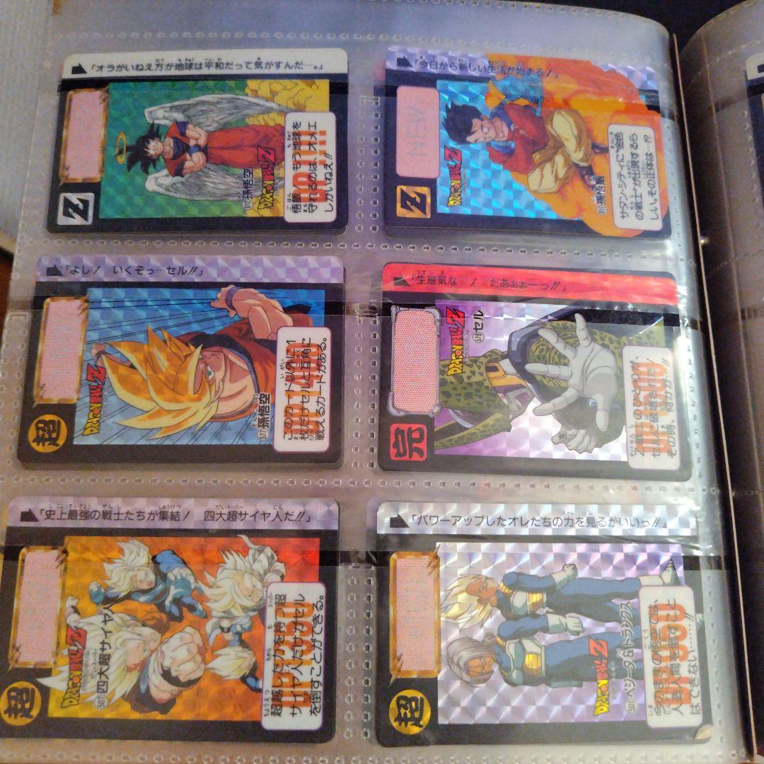 ドラゴンボールカード100枚