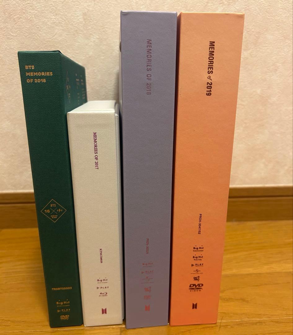 【BTS】BTS memories 2016〜2019 まとめ売り