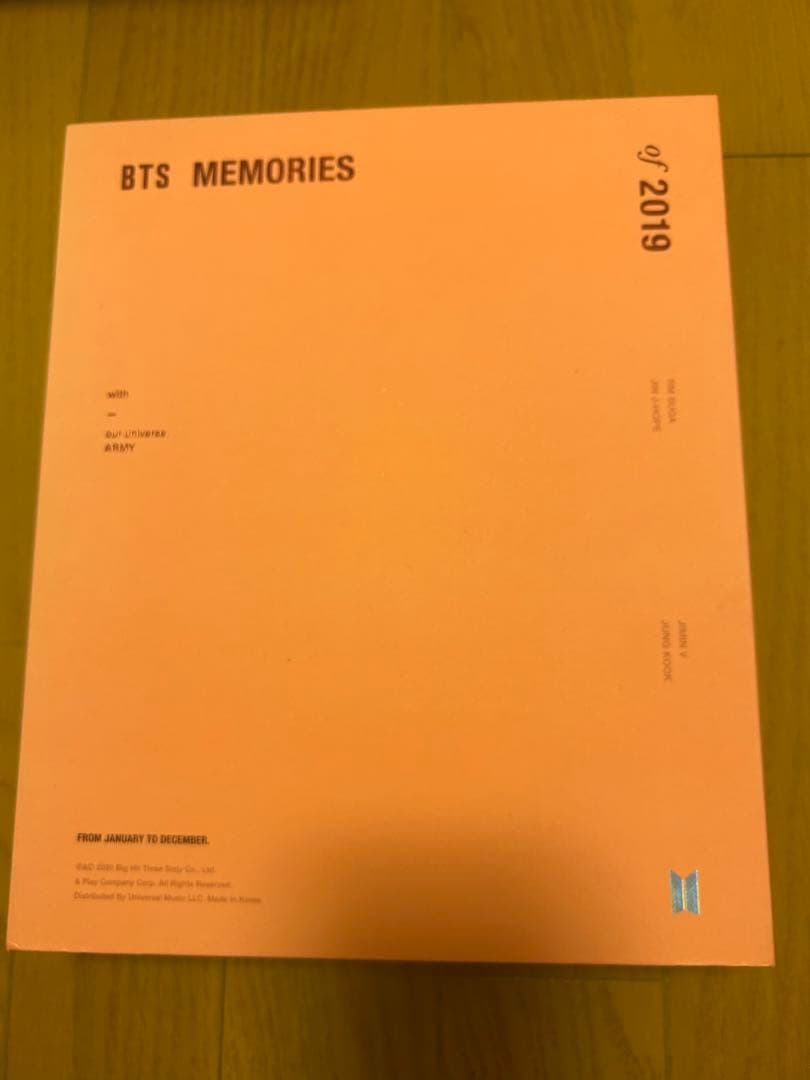 【BTS】BTS memories 2016〜2019 まとめ売り