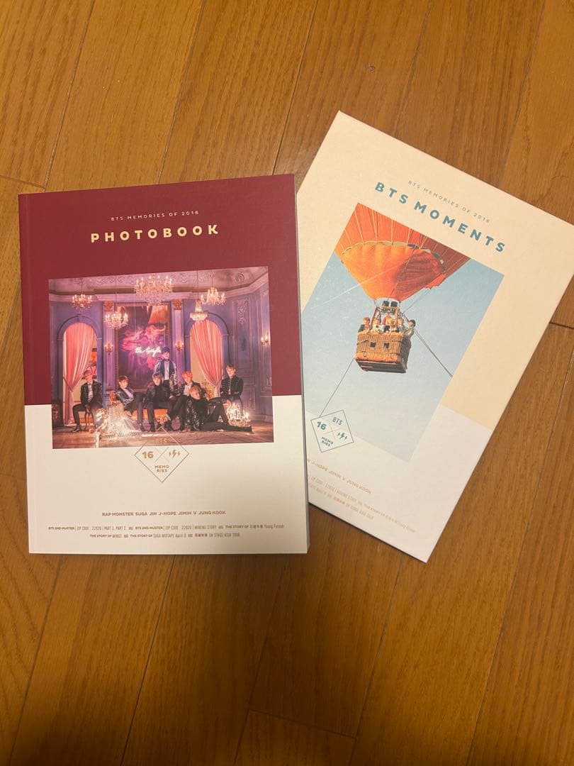 【BTS】BTS memories 2016〜2019 まとめ売り