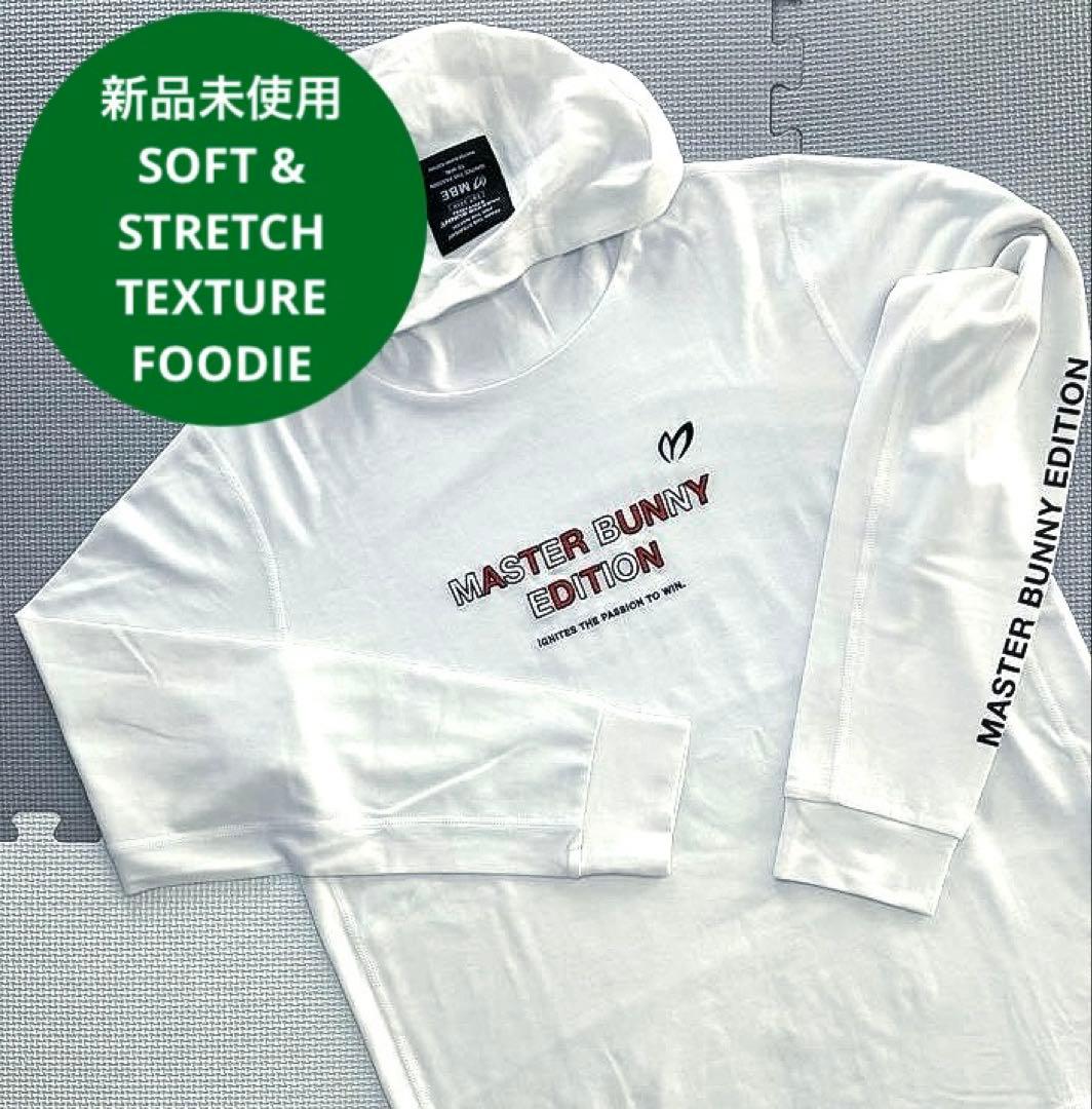 マスターバニーエディション ベアスムースフーデイ プルオーバー（WHT／４）