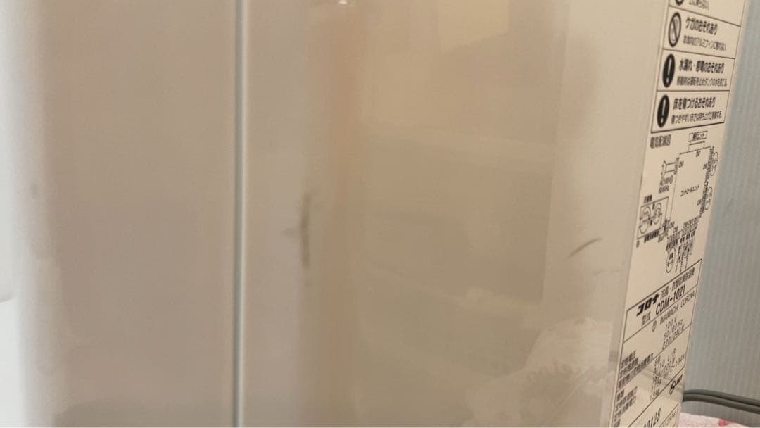 CORONA コロナ冷風　衣類乾燥除湿機　CDM-1021