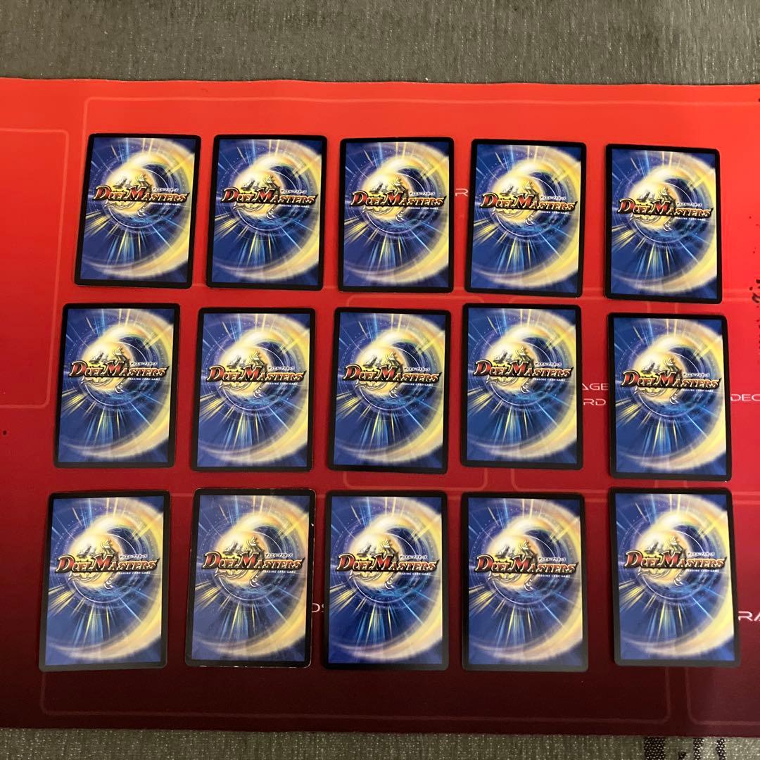 デュエマ15枚まとめ売り 2/9まで割引開催中！