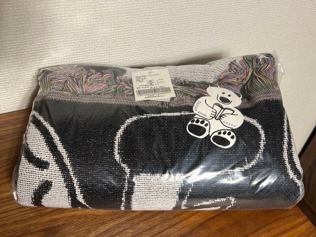 Daisuke Kondo×unico PUZZLE ブランケット