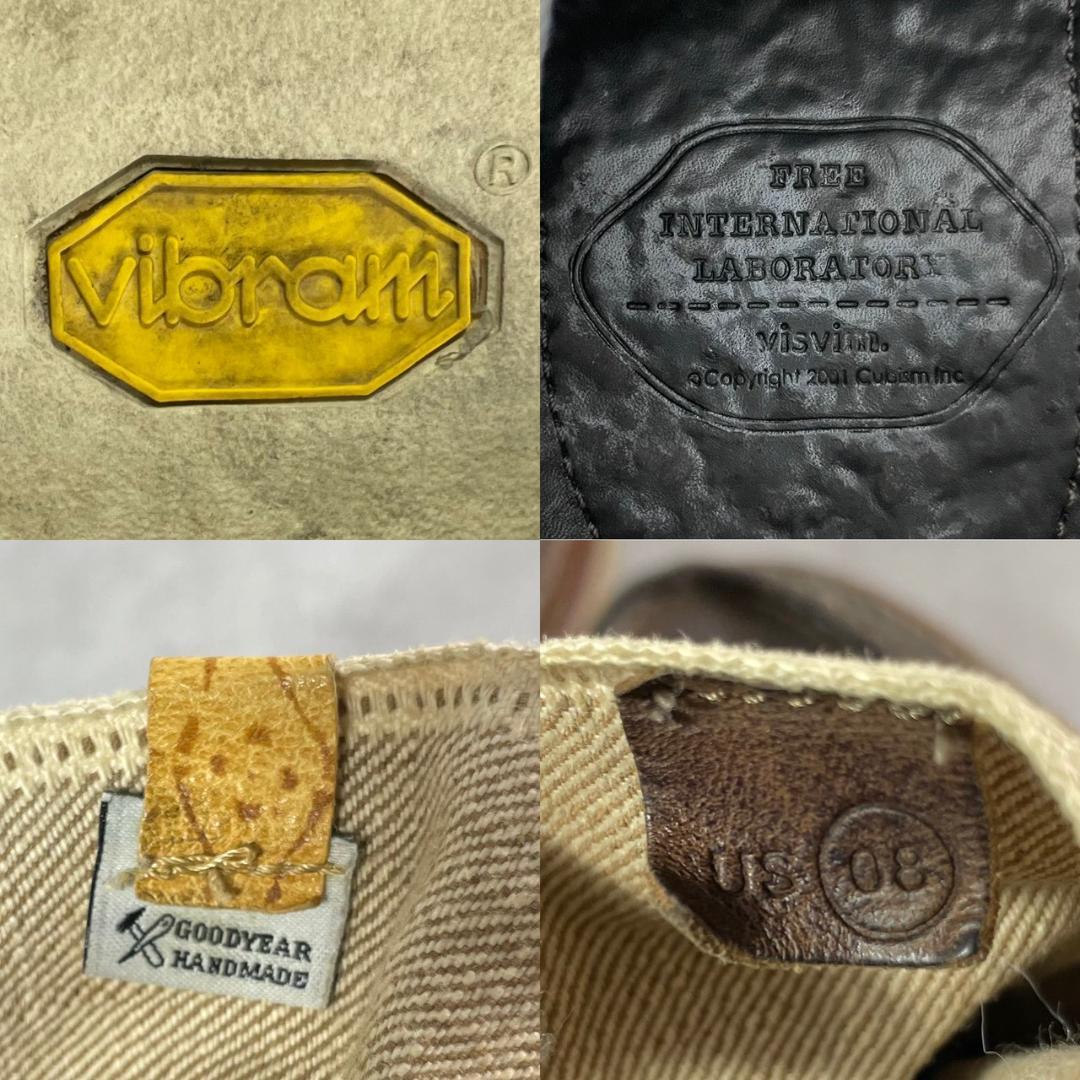 希少　visvim　GRIZZLY BOOTS　グリズリーブーツ　茶色　US8