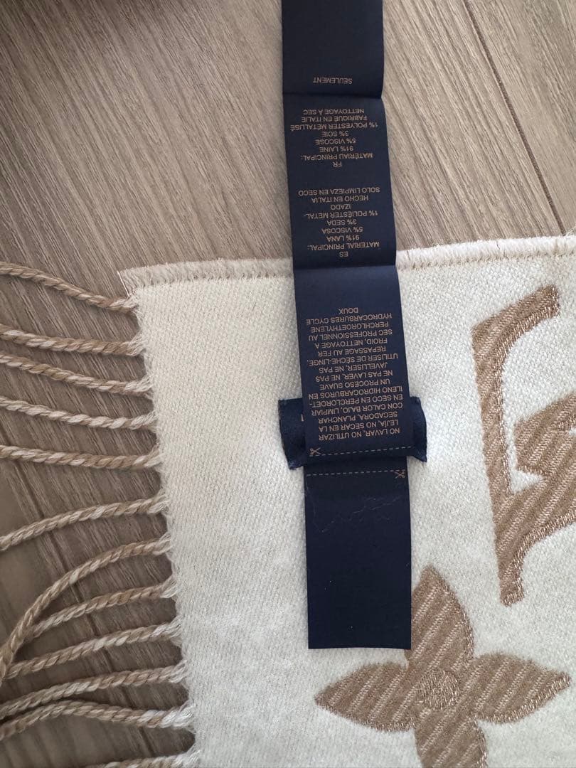 LOUIS VUITTON ベージュ マフラー