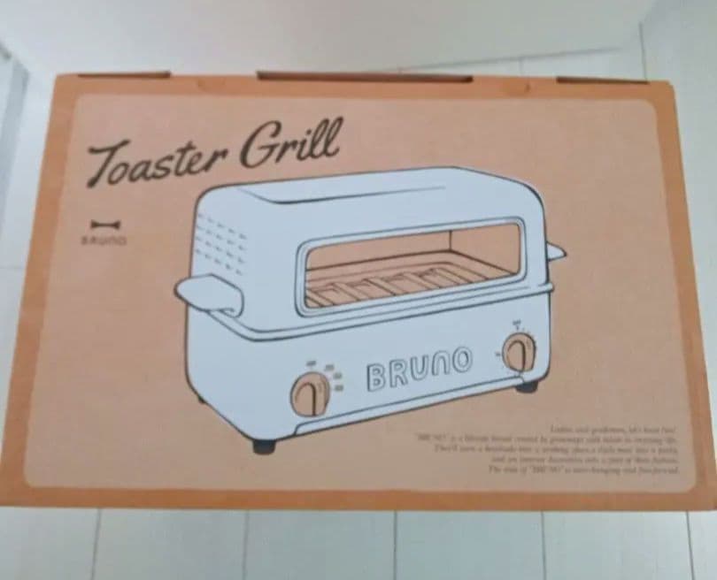 新品未使用 BRUNO トースター グリル BOE033 ホワイト