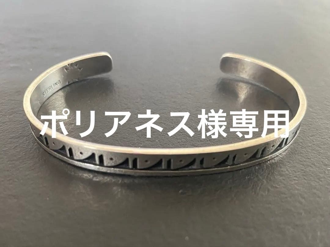 HOPI ホピ族　シルバーバングル
