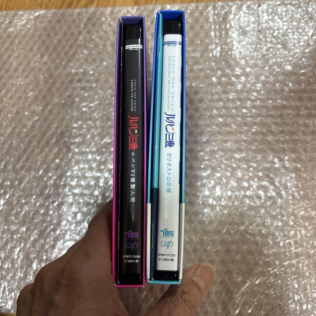 ルパン三世 カリオストロの城 4K ULTRA HD('79東京ムービー新社)