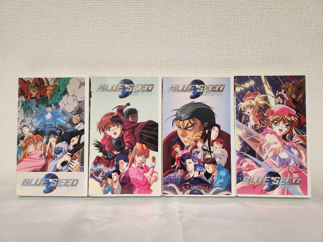 BLUE SEED　ブルーシード　VHS　ビデオテープ　おまけ付き　①