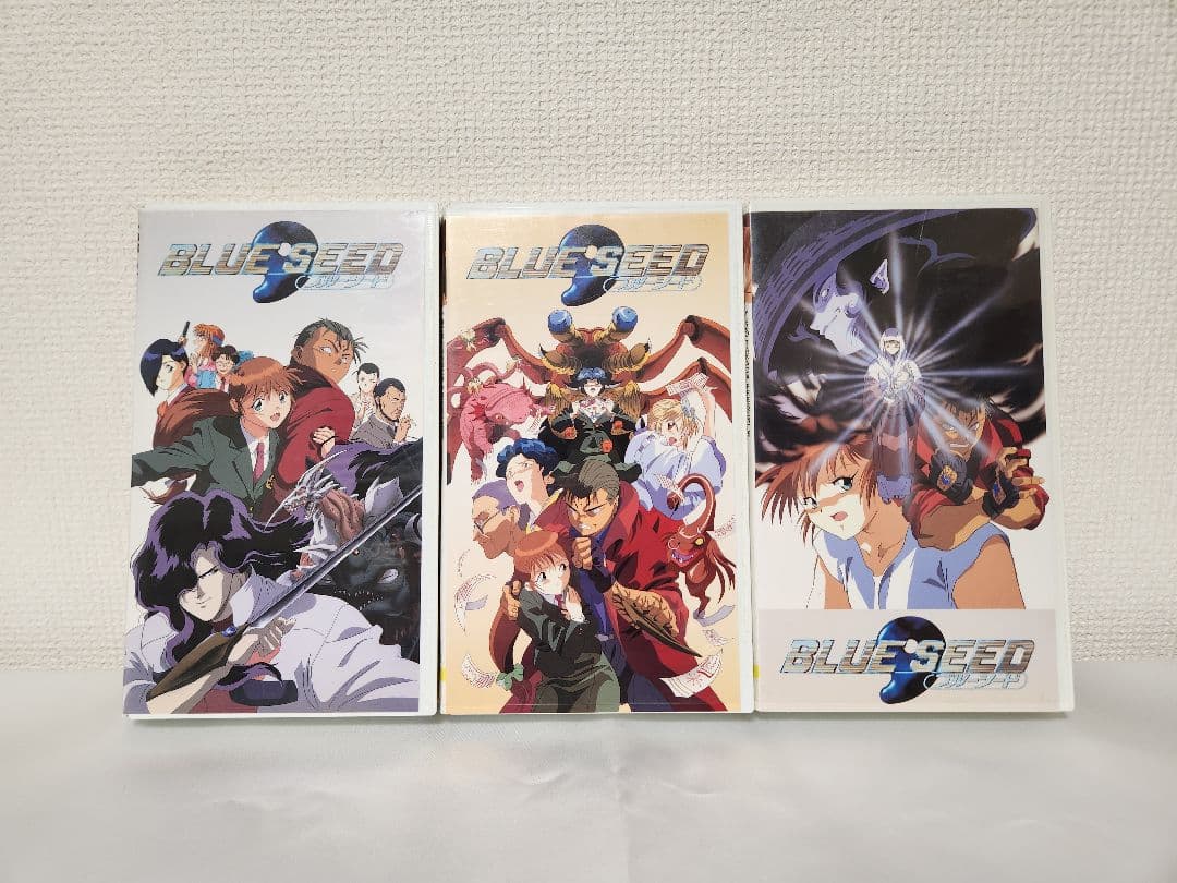 BLUE SEED　ブルーシード　VHS　ビデオテープ　おまけ付き　①
