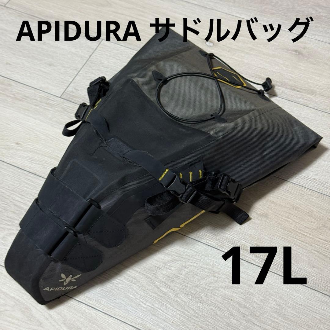 APIDURA アピデュラサドルバック エクスペディション17Ｌ