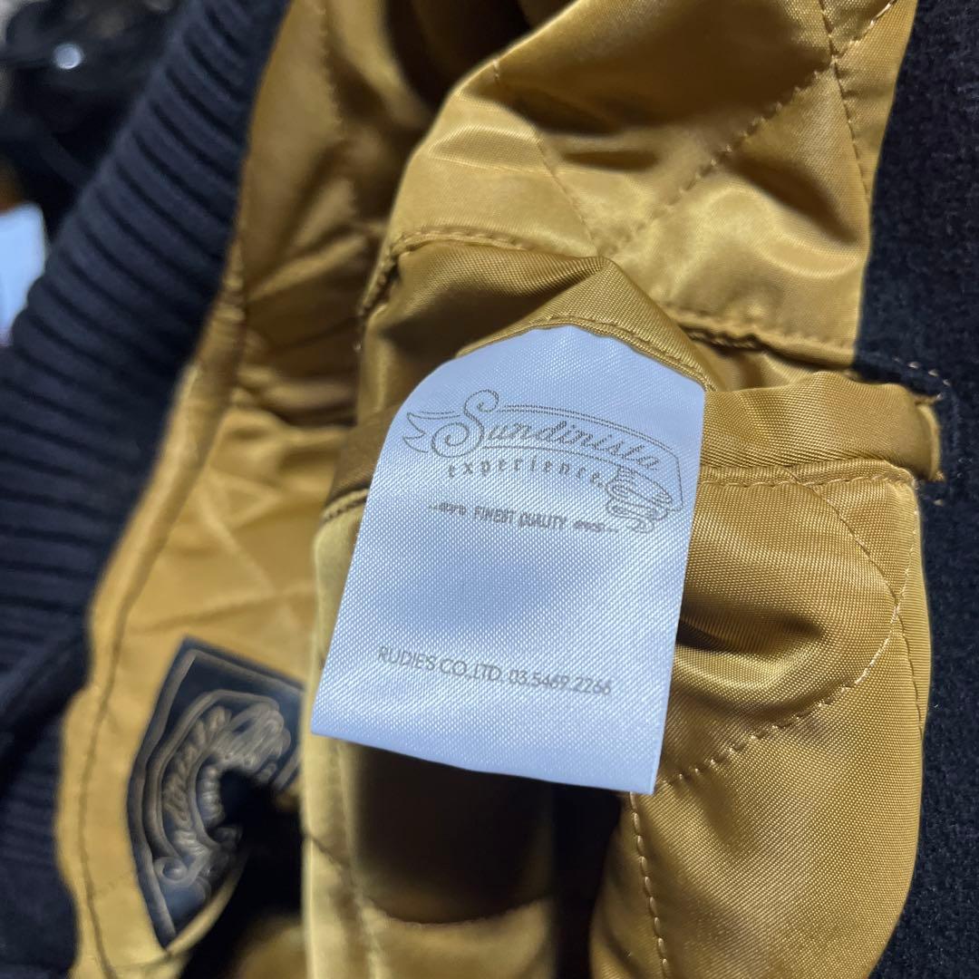 サンディニスタエクスペリエンスファラオジャケット