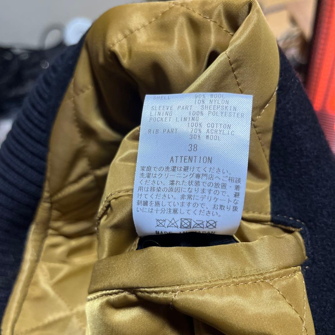 サンディニスタエクスペリエンスファラオジャケット