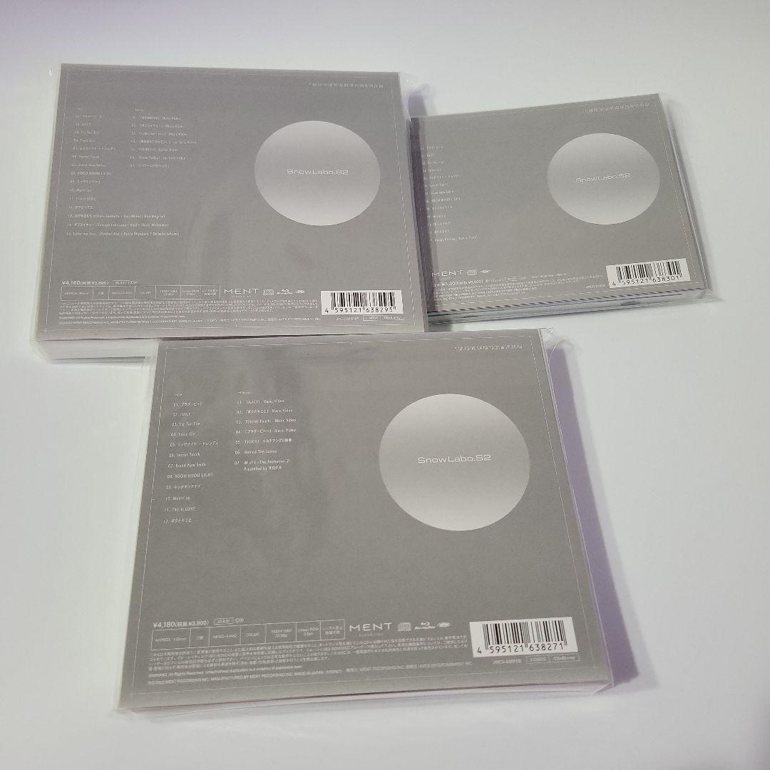  Man  Labo. S2 CD 3形態セット　Blu-ray