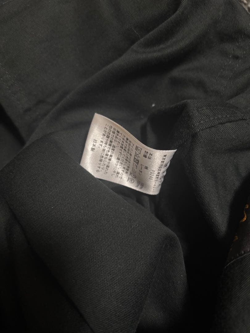 パンツ NEEDLES STRING FATIGUE PANT